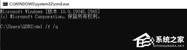 怎么才能强制删除电脑文件