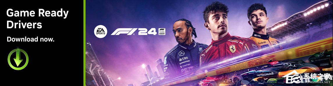 NVIDIA发布555.85版显卡驱动！