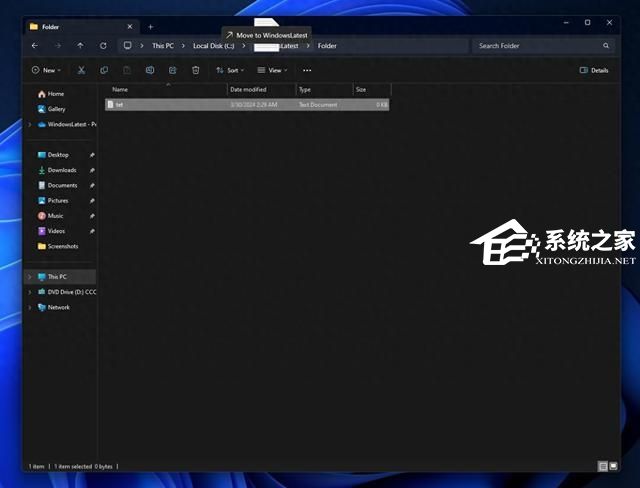 Win11 64位最新镜像文件(23H2)