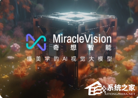 美图秀秀