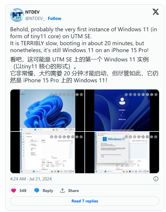 在苹果 iPhone 15 Pro 上跑 Win11,网