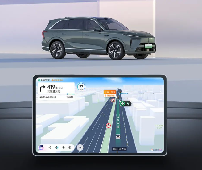 百度地图 V20 登陆长城车机：支持车道