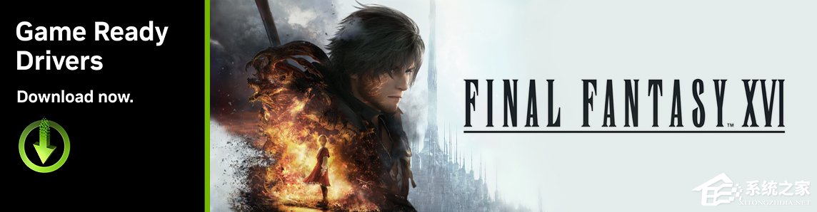 NVIDIA发布561.09版显卡驱动!