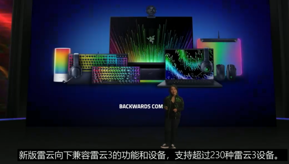 雷云 4 电脑外设驱动程序正式发布:处