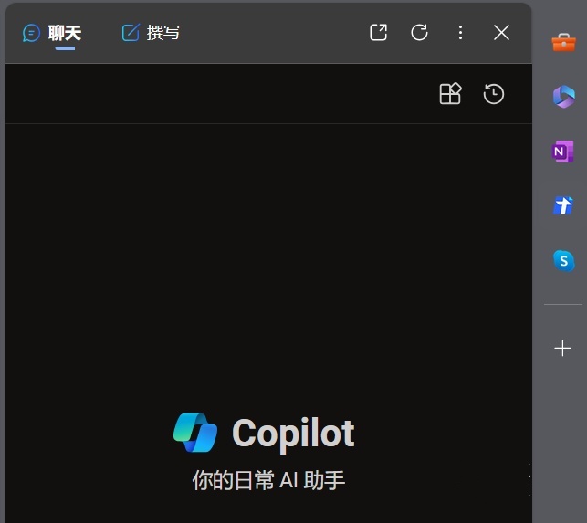 微软 Edge 浏览器 129 版本默认隐藏侧