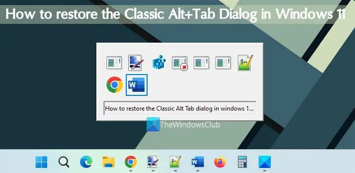 Win11 24H2 无法启用经典的 Alt+Tab 界