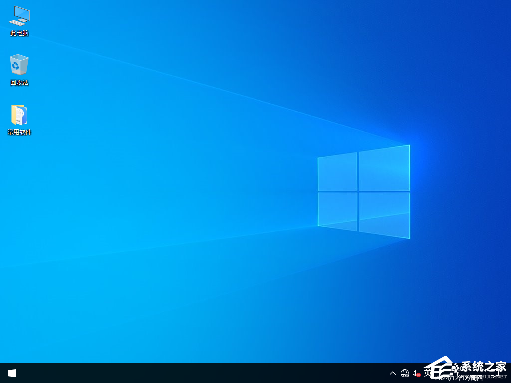 Win10任务栏不见了怎么找回来