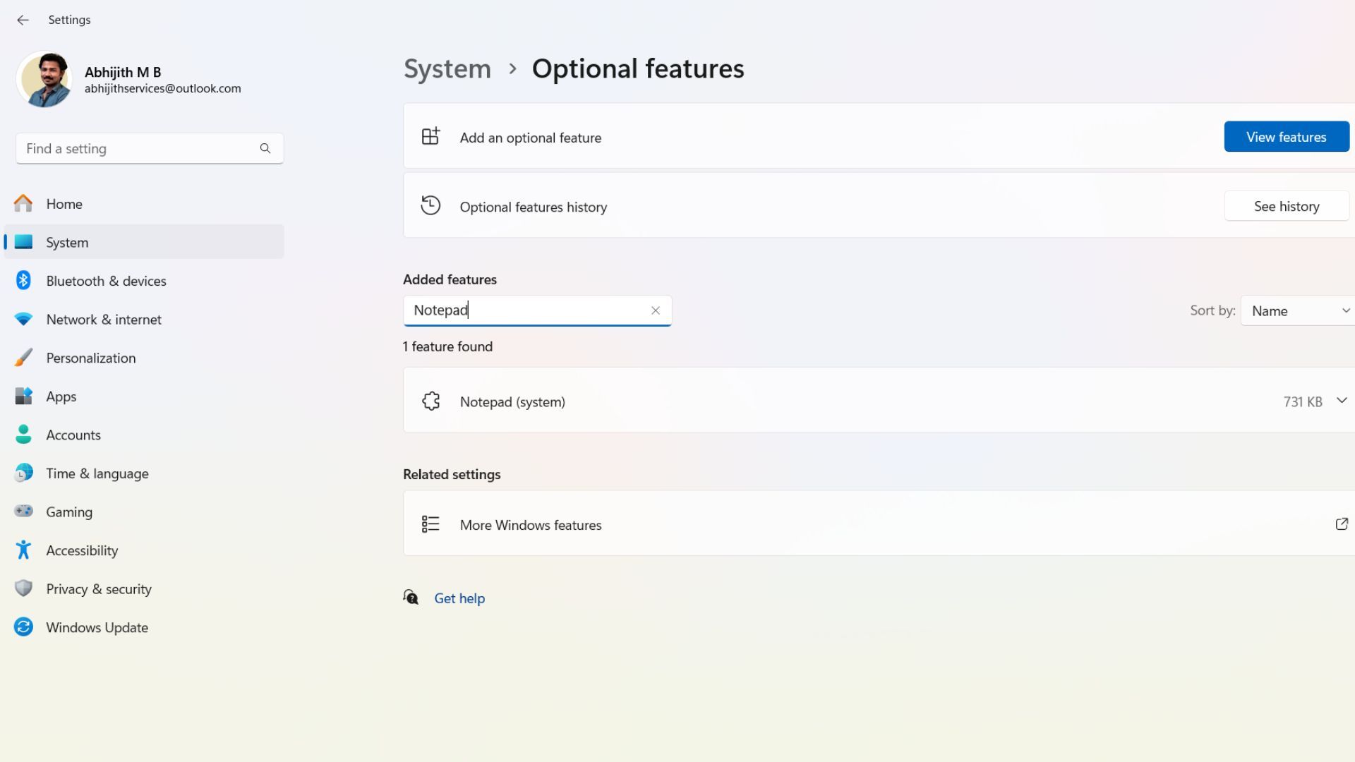 教你怎么在 Windows 11 系统中恢复经典