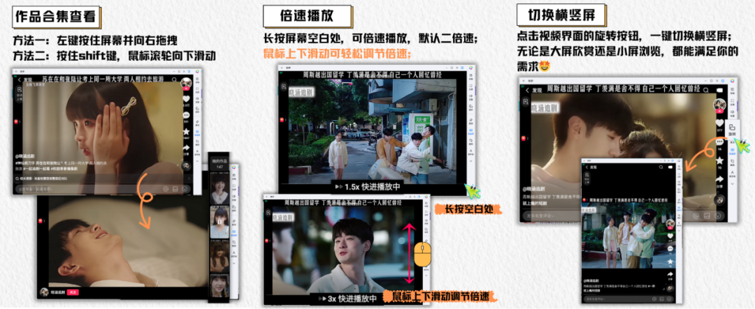 微软应用商店腾讯应用宝专区全量上线