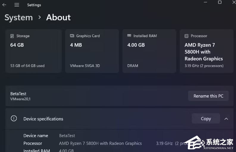 微软发布Win11 22H2/23H2 三月可选更新