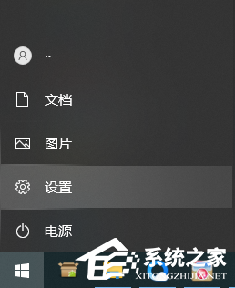 Win10怎么关闭贴靠窗口功能
