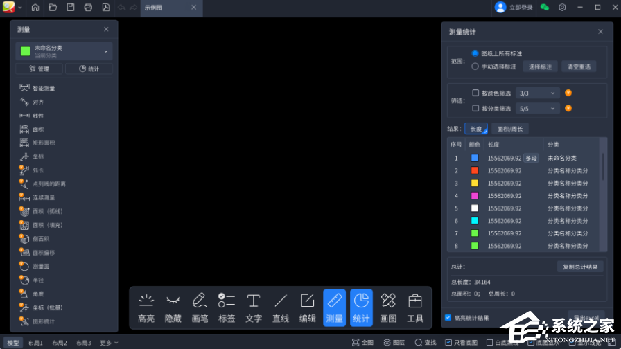 CAD迷你看图