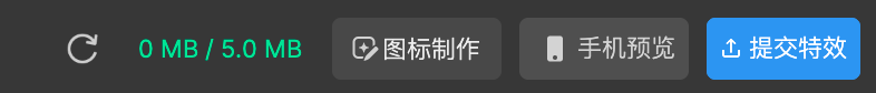 像塑