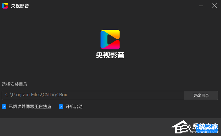 央视影音