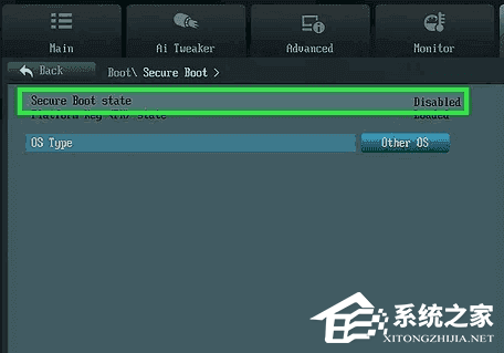 Windows11退出S模式教程