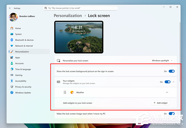 微软推送Win11 Beta 26120.4161预览版