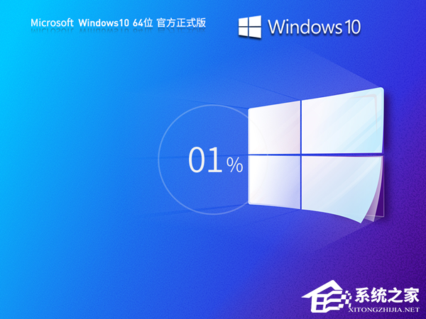 Win10任务栏日历弹窗恢复秒数显示的方