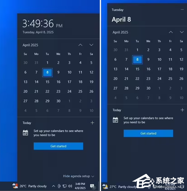 Win10任务栏日历弹窗恢复秒数显示的方