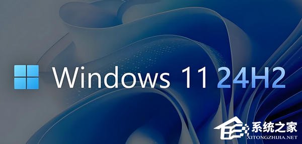 从Win10升级到Win11 24H2版本的方法