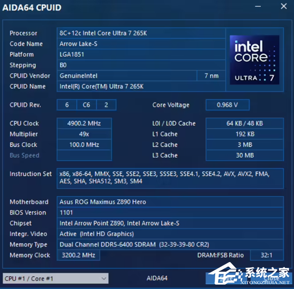 AIDA64更新至7.70正式版！