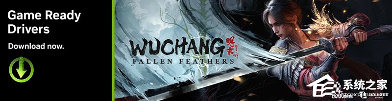 NVIDIA发布577.00显卡驱动！