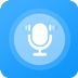 全方位录音 V2.1.0.2 官方安装版