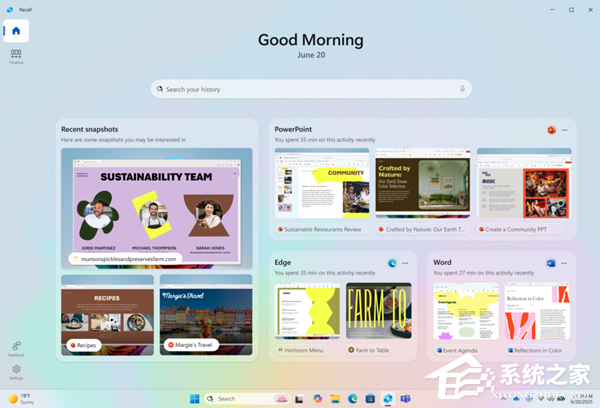 微软推送 8 月 Win11 24H2 RP 26100.5