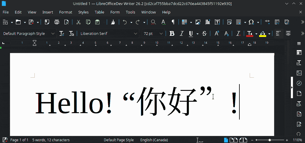 LibreOffice 开源办公套件发布 25.8 版