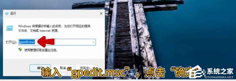 Win11 24H2 无法登录微软账号的最快解