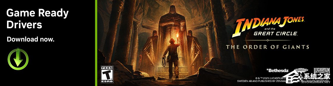 NVIDIA 发布 581.15 显卡驱动！