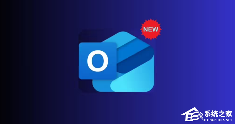 Outlook 网页版新增离线附件功能！