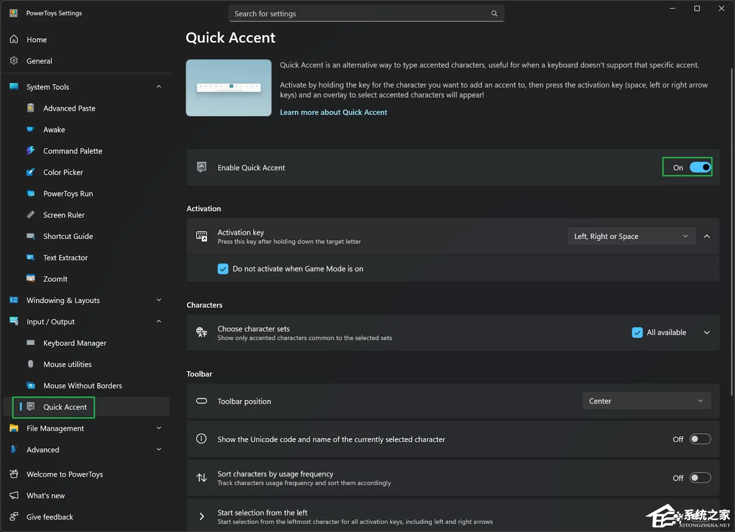  Win11 Dev / Beta 预览版长 / 短破折