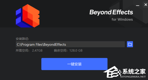 Beyond Effects