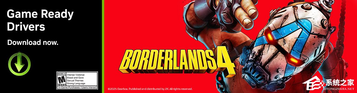 NVIDIA 发布 581.29 显卡驱动！