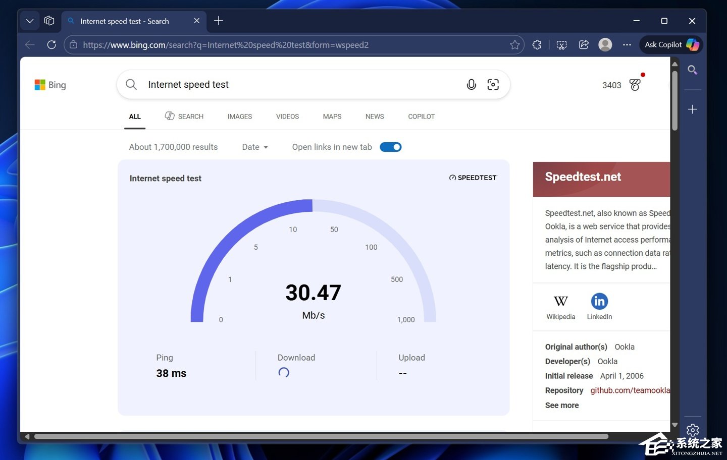微软 Win11 预览版任务栏测速功能:依