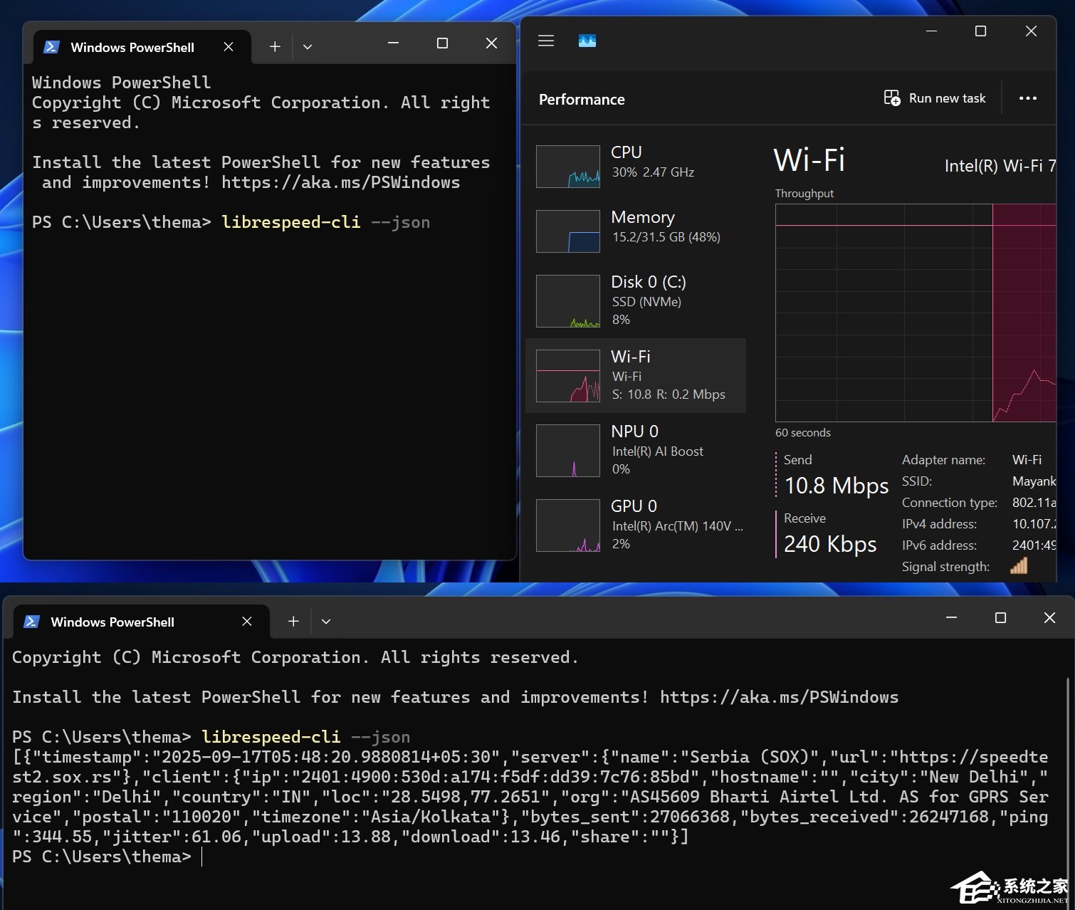 微软 Win11 预览版任务栏测速功能:依