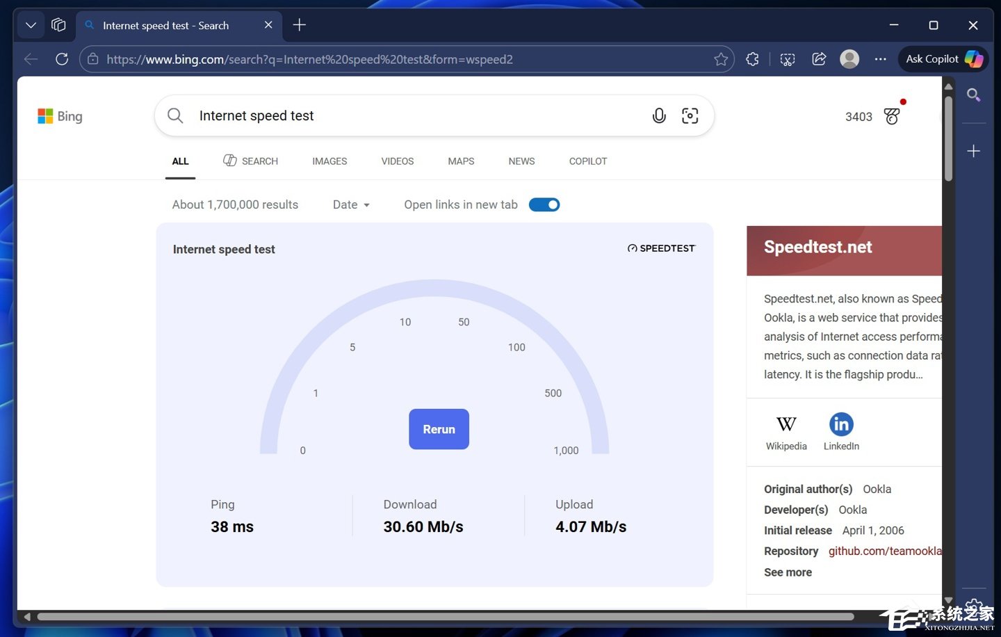 微软 Win11 预览版任务栏测速功能:依
