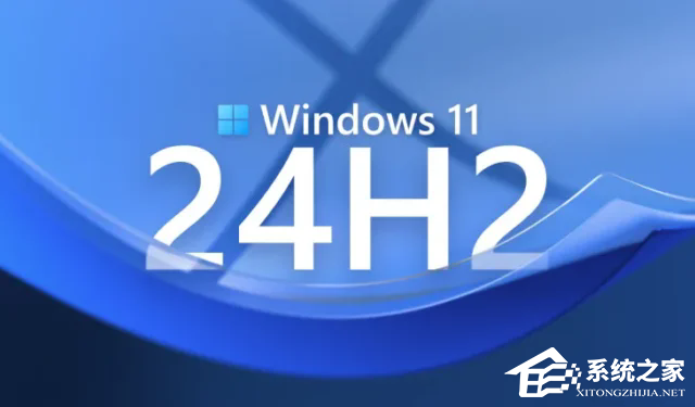 Win11 24H2 KB5070773带外更新补丁