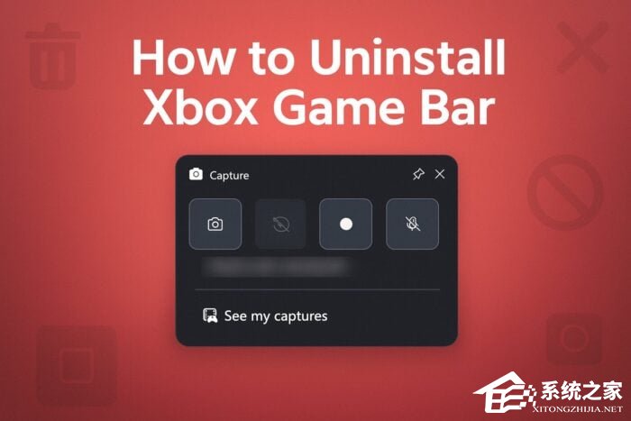 三种适用于 Win11 系统的 Xbox Game Ba