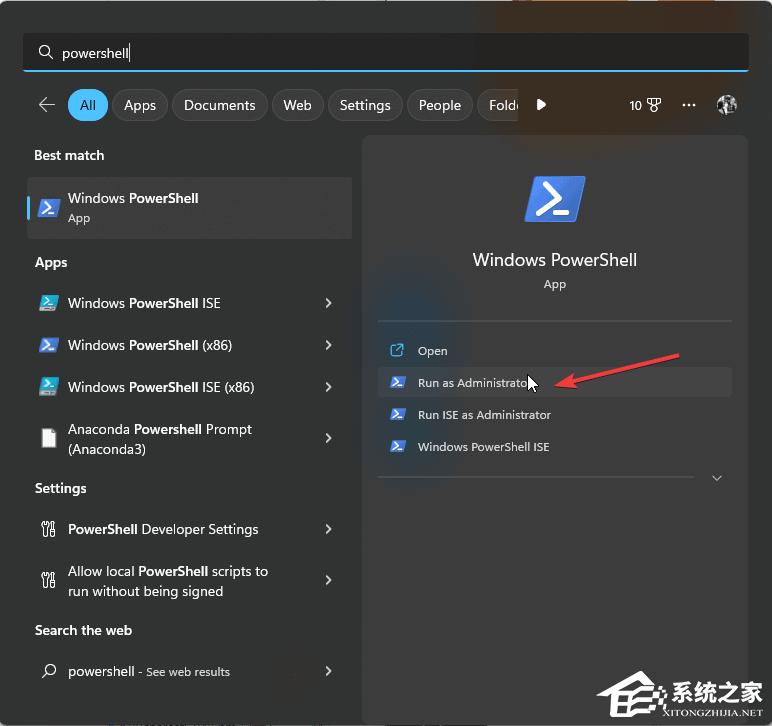三种适用于 Win11 系统的 Xbox Game Ba