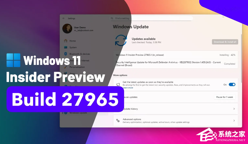 微软发布 Win11 Canary 27965 预览版更