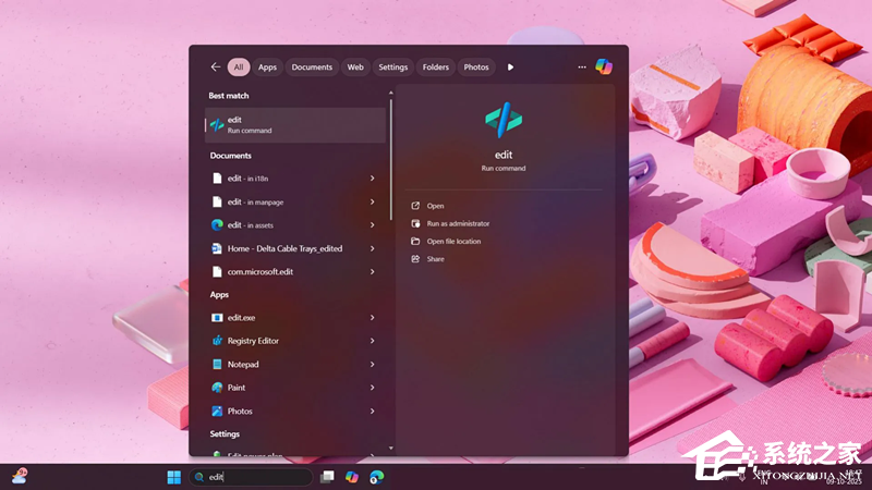 Win11 25H2 KB5066835 更新补丁