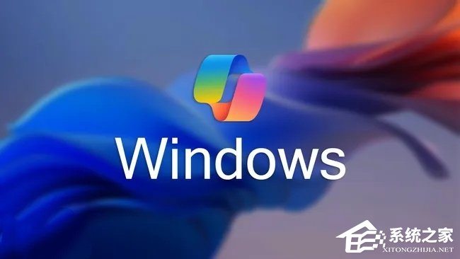 微软预告 “让手指休息”,本周四将发