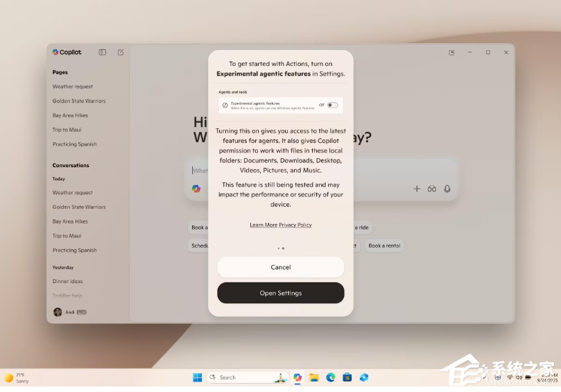 微软 Win11“Hey Copilot”语音唤醒上