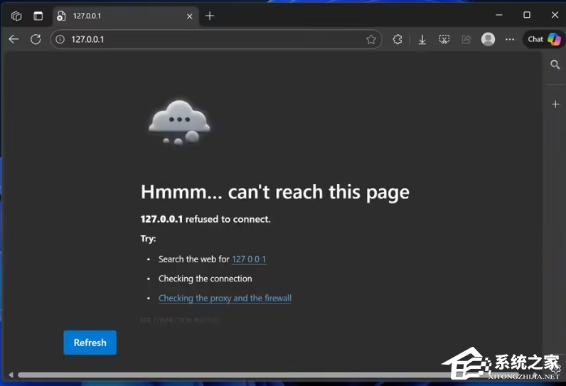 微软承认 Win11 十月更新存多项 BUG!