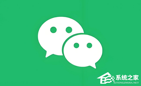 微信三大更新上线：群聊静音、批量撤回