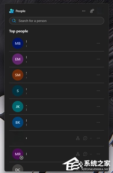 微软 365 三大伴侣应自动安装 Win11 企