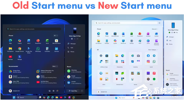 微软发布 Win11 24H2 / 25H2 11 月累积
