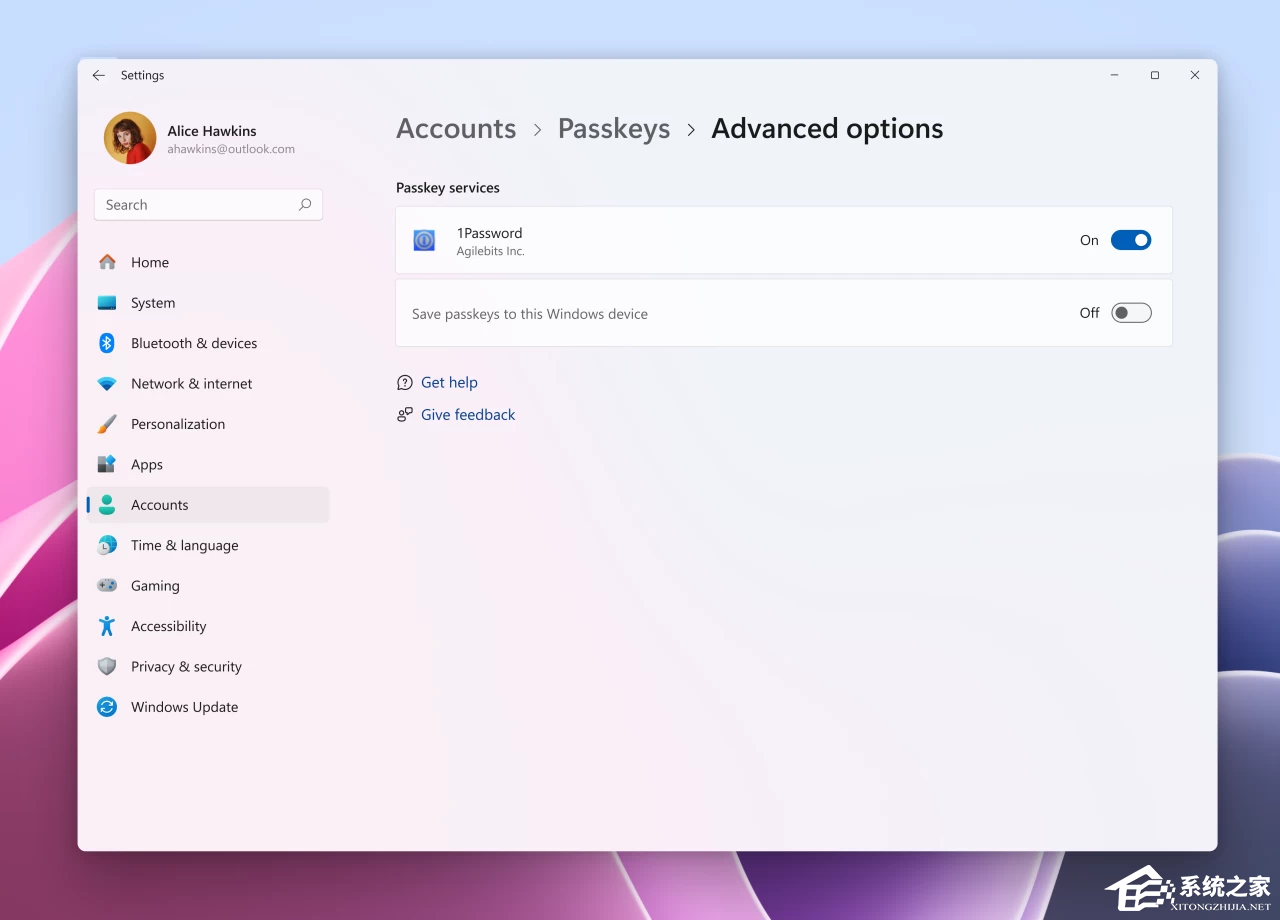 Win11 重大更新！1Password 等第三方 P