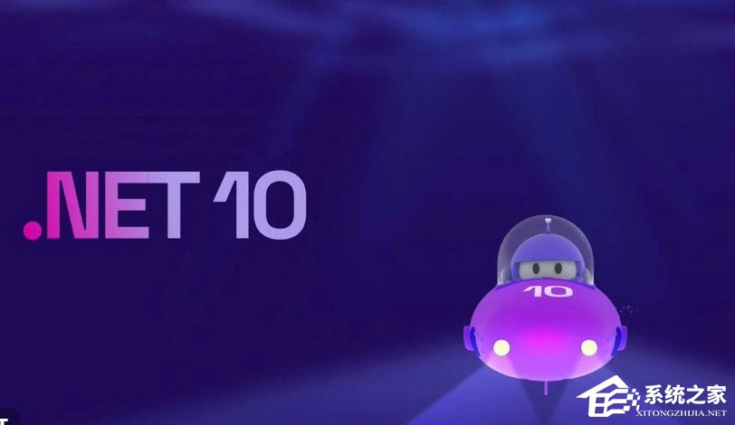 Microsoft.NET 10 SDK